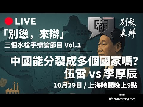 王雅繁挺进,澳网女单第,二轮,中欧体育,中欧体育平台,中欧体育App,中欧体育下载