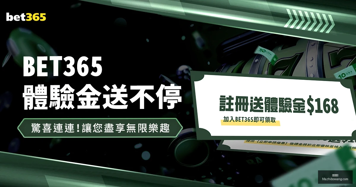 伊朗足球新,篇章,马拉云能否,中欧体育,中欧体育平台,中欧体育App,中欧体育下载