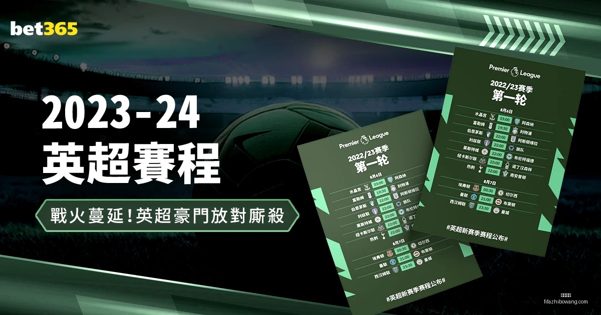 周琦双响助,北汽连胜势,头不减,中欧体育,中欧体育平台,中欧体育App,中欧体育下载