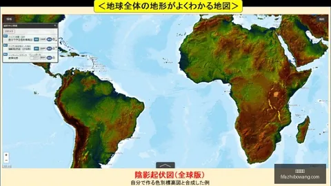 “诺丁汉森林爆冷逆转，利物浦遭奥多伊制胜球”