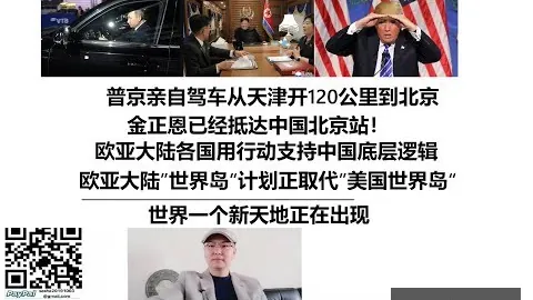中甲教练被裁判扇耳光后晕倒，紧急送医救治